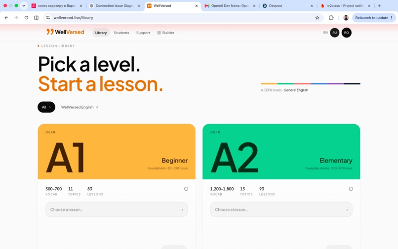 WellVersed – screenshot 1