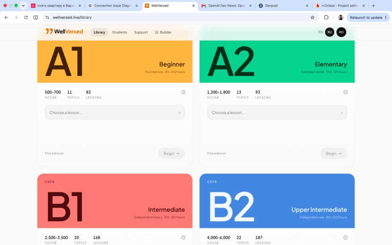 WellVersed – screenshot 2