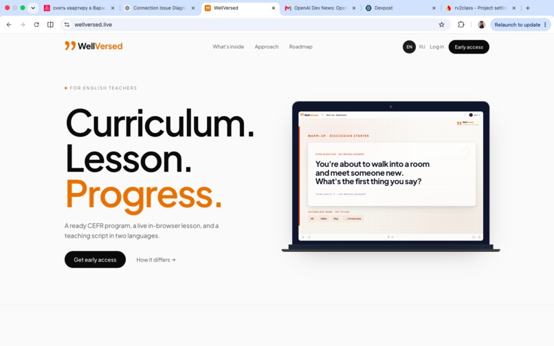 WellVersed – screenshot 4