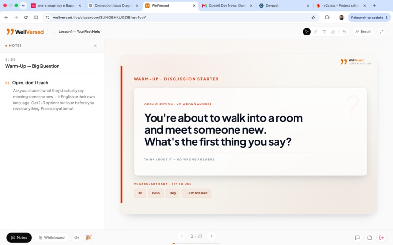 WellVersed – screenshot 7