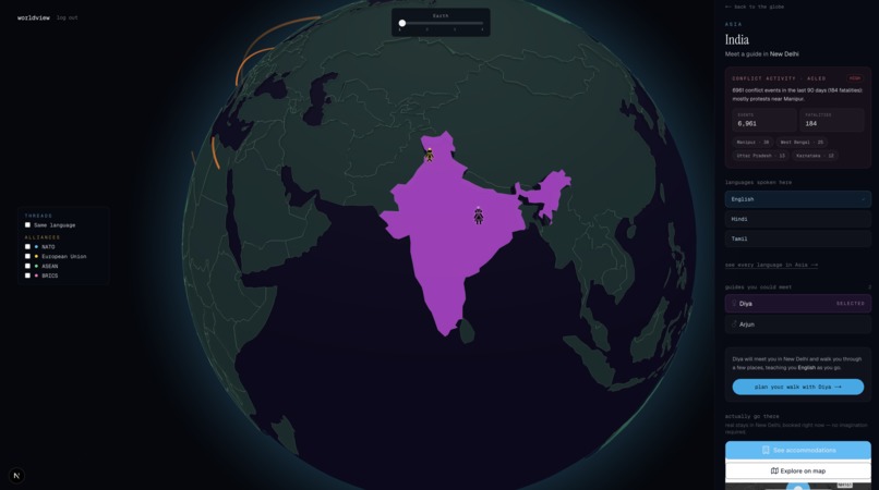 WorldView – screenshot 5