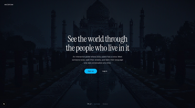 WorldView – screenshot 1