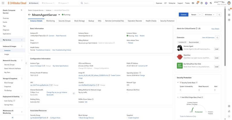 MnemAgent – screenshot 1