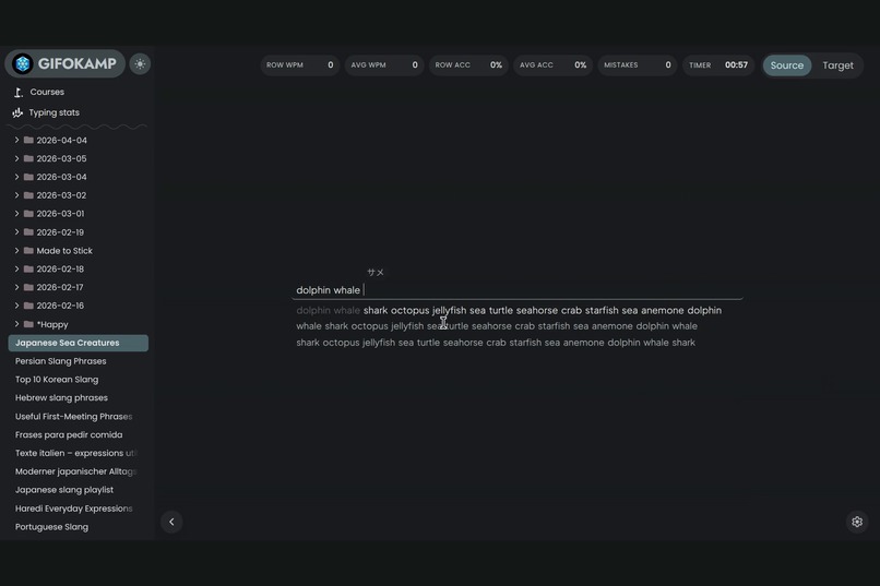 Gifokamp – screenshot 4