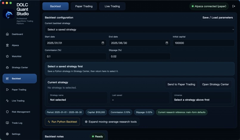 DOLC Quant Studio – screenshot 1