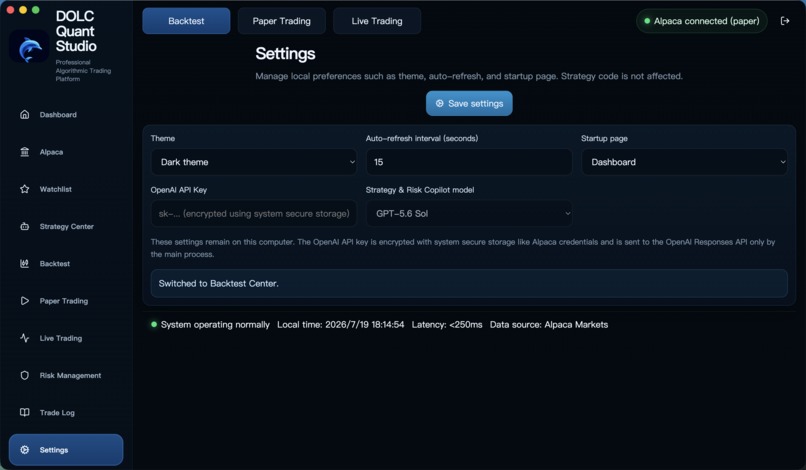 DOLC Quant Studio – screenshot 3