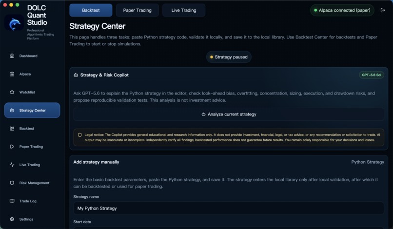 DOLC Quant Studio – screenshot 5