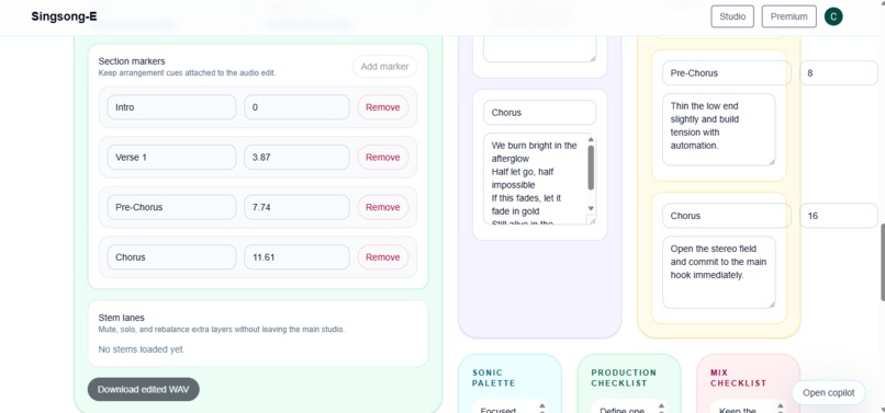 SingSong-E – screenshot 1