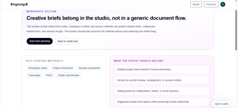 SingSong-E – screenshot 6