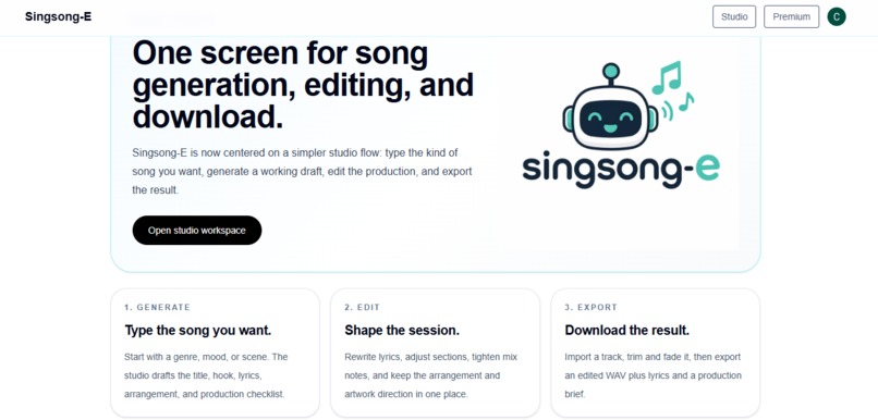 SingSong-E – screenshot 7
