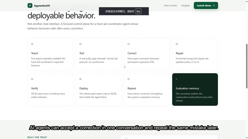 ApprenticeOS – screenshot 1