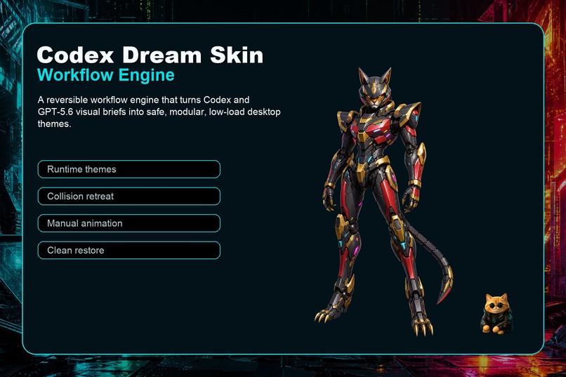 Codex Dream Skin Workflow Engine – screenshot 4