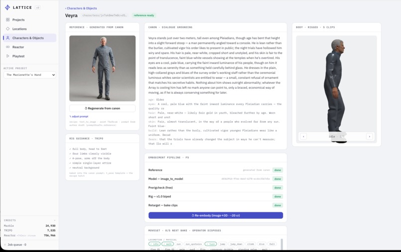 LATTICE [LA09A] – screenshot 6