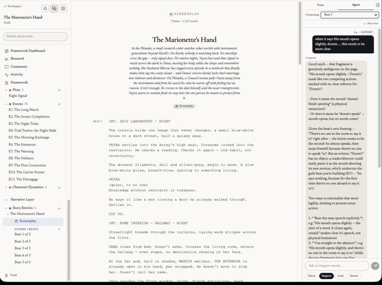 LATTICE [LA09A] – screenshot 1
