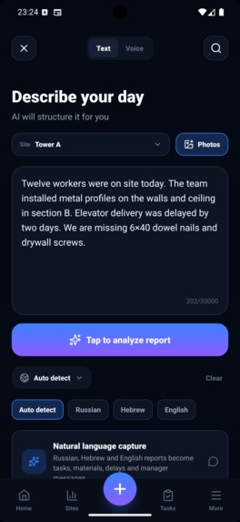SiteOps AI – screenshot 2