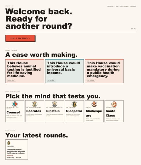 Riposte – screenshot 4