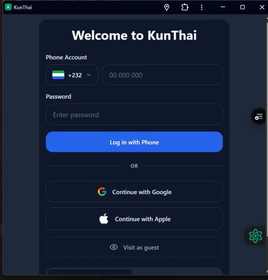 KunThai – screenshot 1