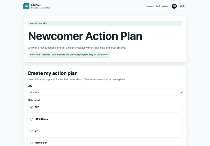 LifePilot —— Newcomer Action Plan – screenshot 1