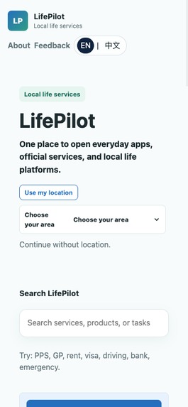 LifePilot —— Newcomer Action Plan – screenshot 5
