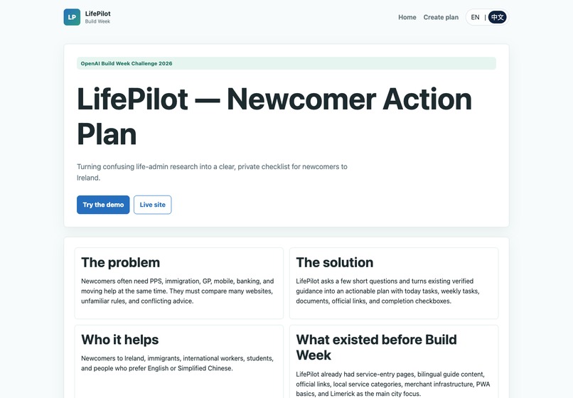 LifePilot —— Newcomer Action Plan – screenshot 8
