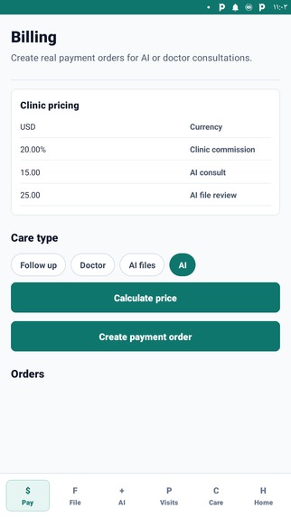 Smart Clinic AI – screenshot 2