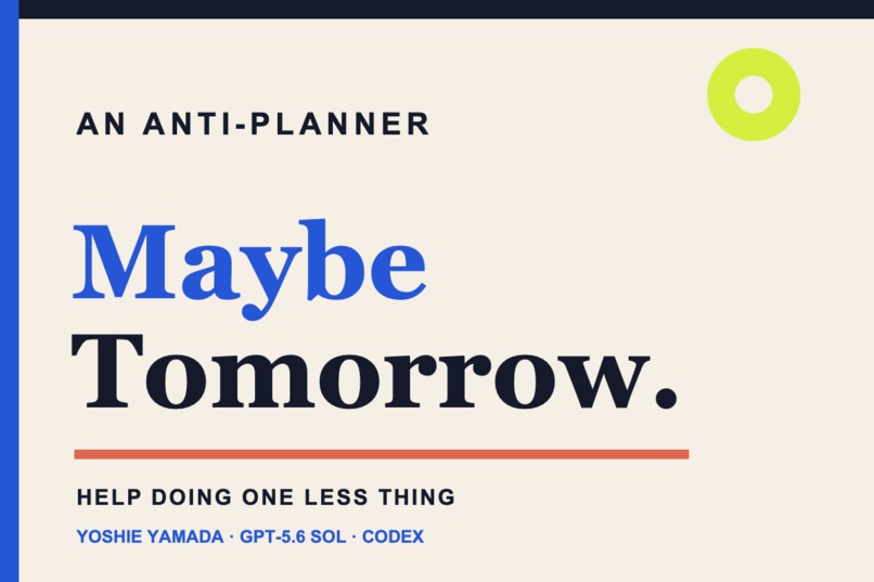 Maybe Tomorrow. – screenshot 1