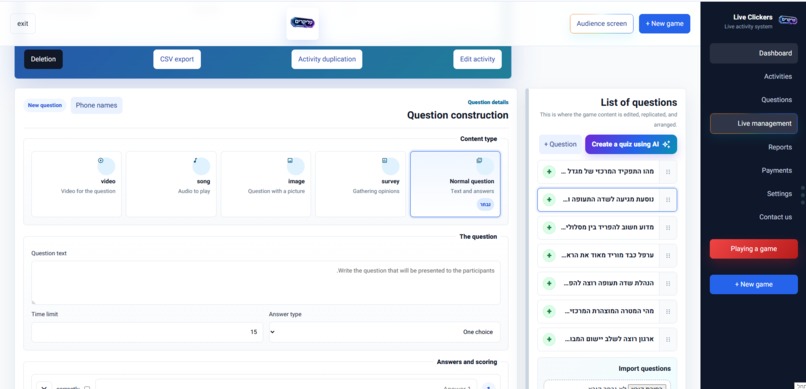 Klickerim – AI-Powered Interactive Quiz Platform – screenshot 5