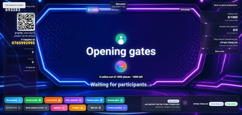 Klickerim – AI-Powered Interactive Quiz Platform – screenshot 12