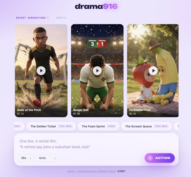 drama916 – screenshot 1