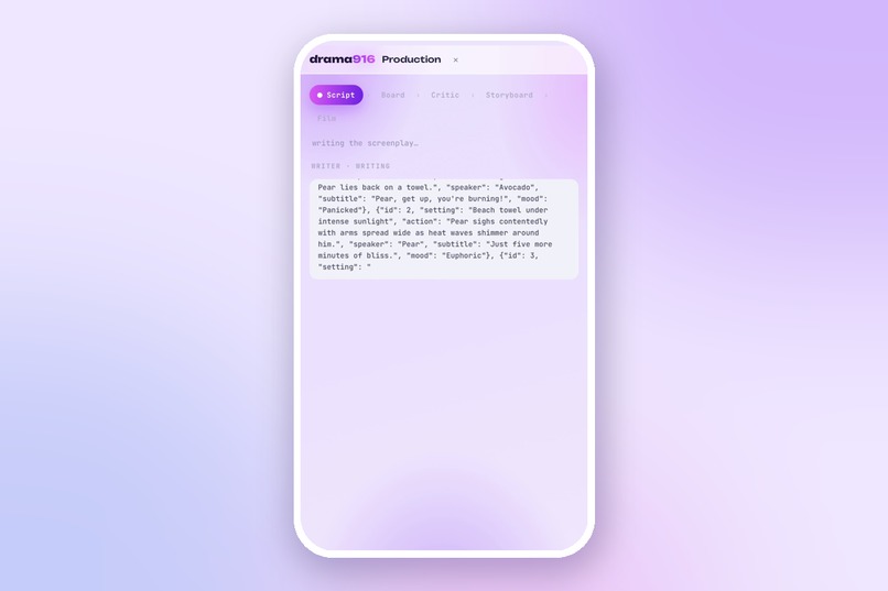 drama916 – screenshot 3