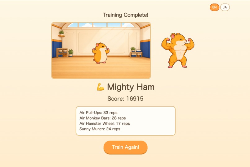 Hamtre – screenshot 5