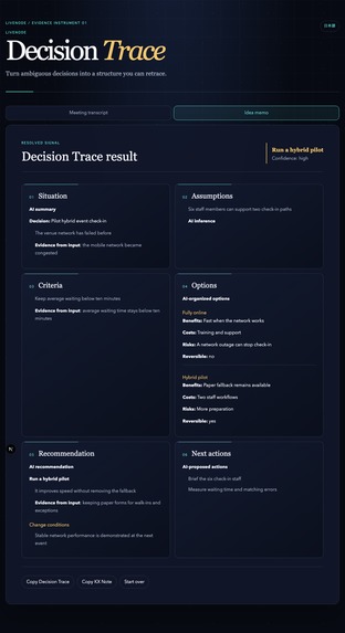 LiveNode Decision Trace – screenshot 1