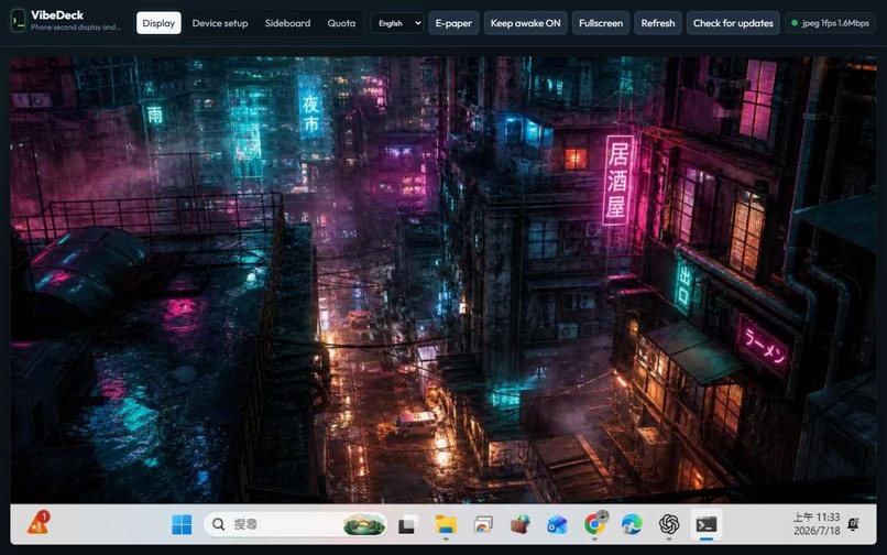 VibeDeck – screenshot 3