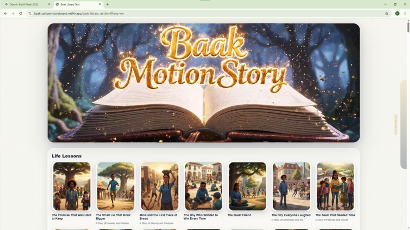 Baak Media – screenshot 2