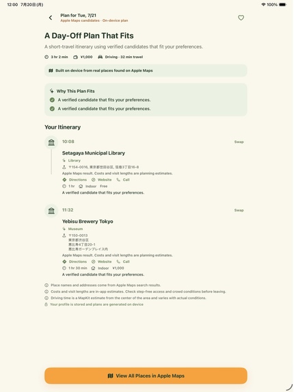 Family Edge Planner – screenshot 1