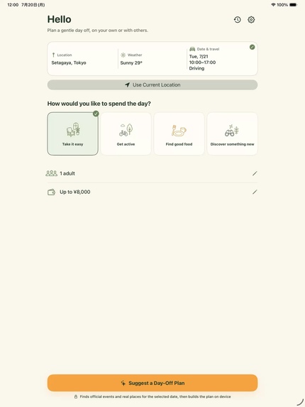 Family Edge Planner – screenshot 3