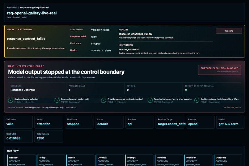 Heat Agent Router – screenshot 2