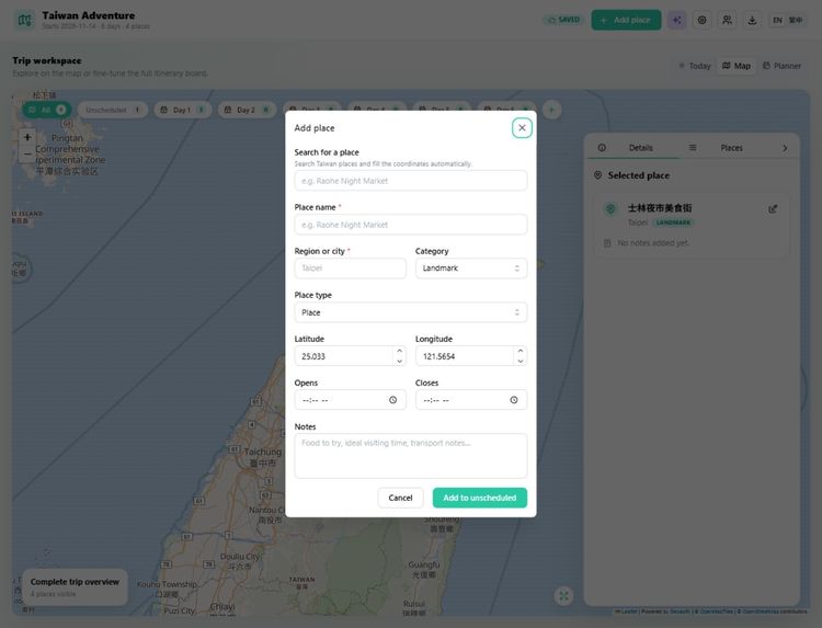 Trip Planner – screenshot 15