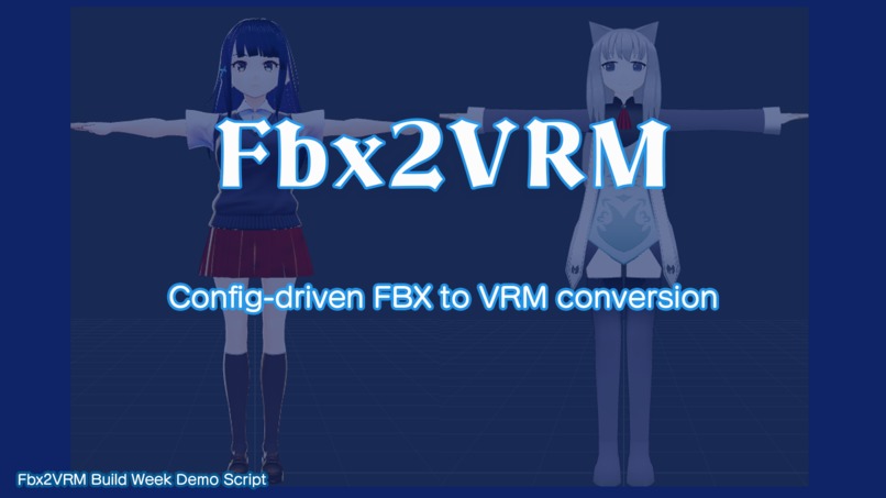 Fbx2VRM – screenshot 1