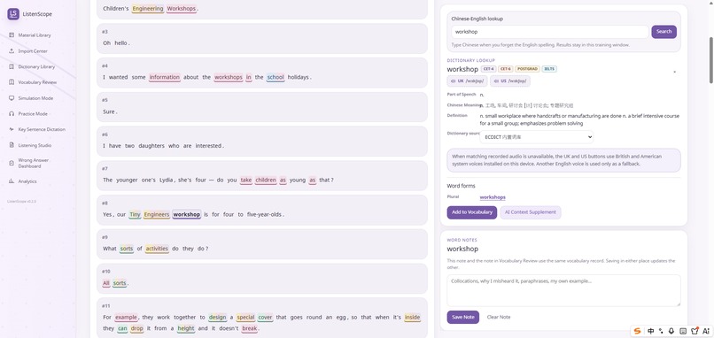ListenScope AI – screenshot 9