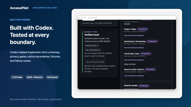 AccessPilot – screenshot 4