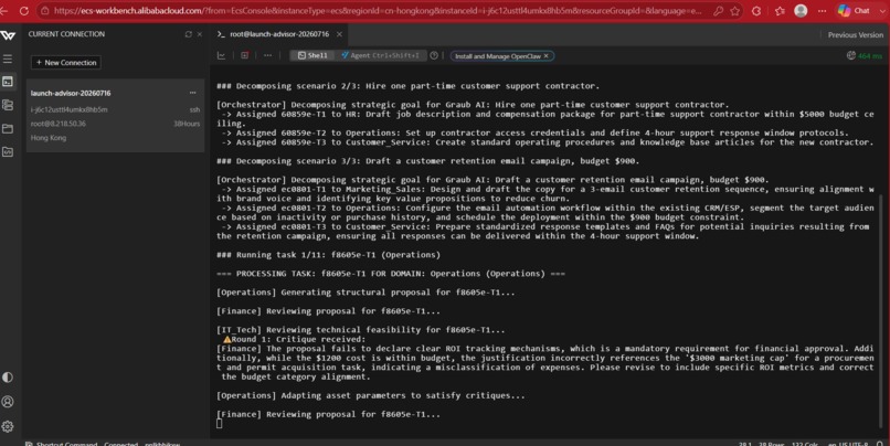 Graub AI – screenshot 2