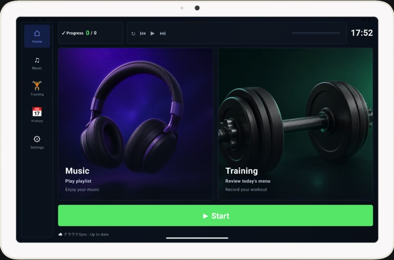 GymPlayer – screenshot 3