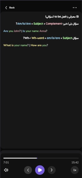 Mynawoo Learning Autopilot – screenshot 1