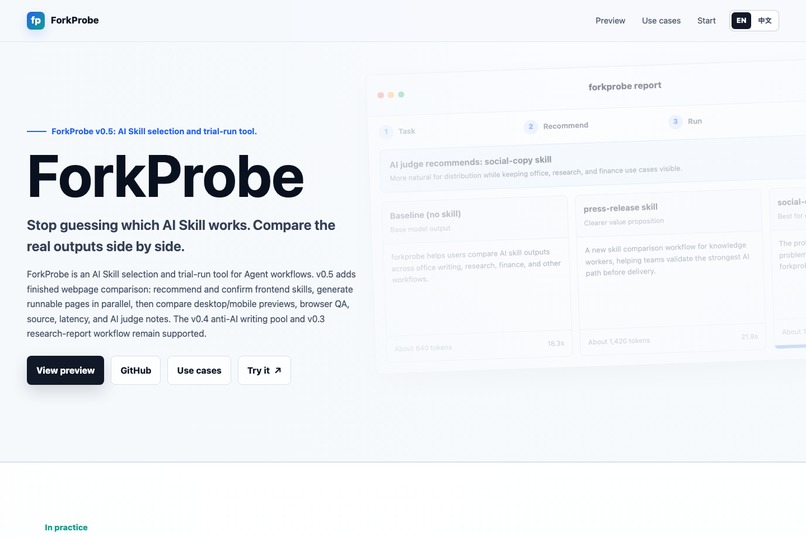 ForkProbe: AI Skill Selection and Trial-Run Tool – screenshot 7