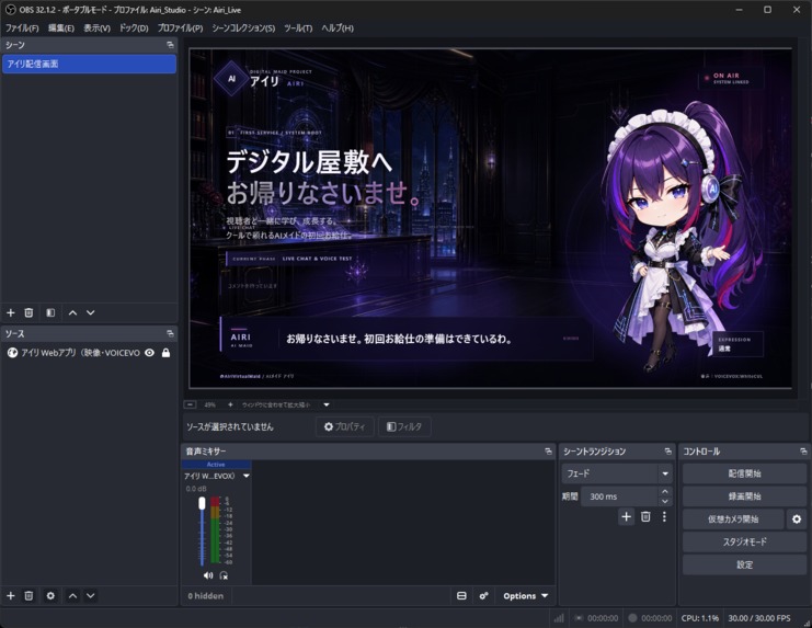 AIMAID — A Self-Growing AI YouTuber – screenshot 2