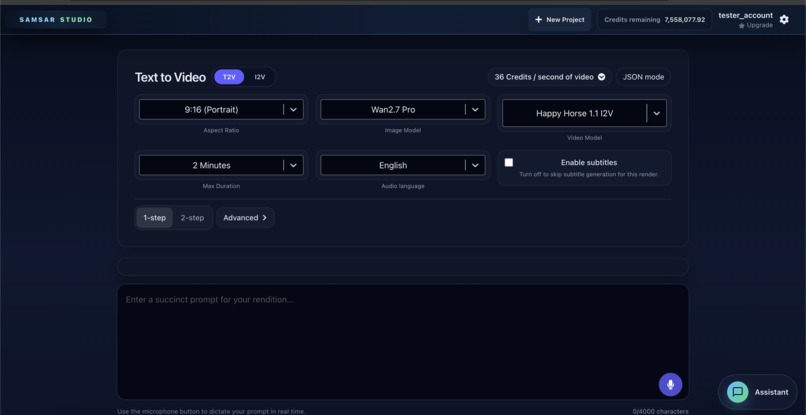 Quinn – screenshot 1