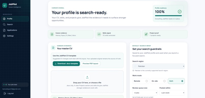 JobPilot – screenshot 1