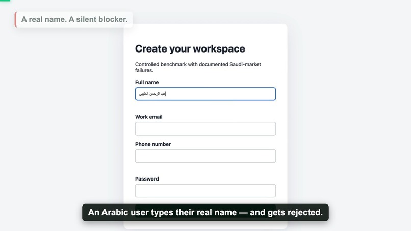 Arabic Market Blocker Agent – screenshot 1