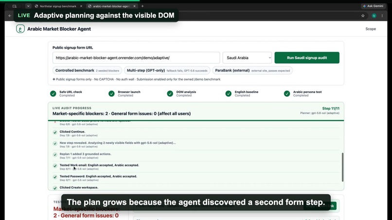 Arabic Market Blocker Agent – screenshot 9